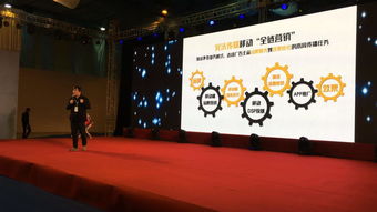 安沃傳媒 移動廣告平臺 手機(jī)廣告平臺 移動營銷 精準(zhǔn)營銷 dsp