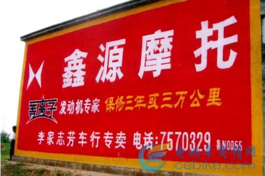 匯發(fā)傳媒墻體廣告覆蓋全中國(guó)