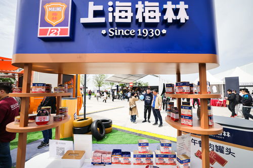 光明食品集團(tuán) 美食嘉年華拉動(dòng)賽事經(jīng)濟(jì) 引擎