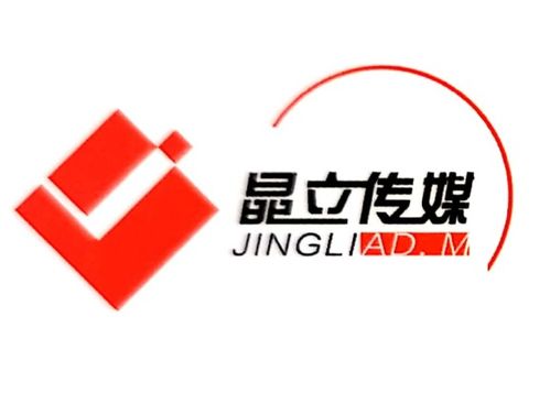 廣告?zhèn)髅叫袠I(yè)資源全梳理 供應(yīng)商、制造商與八方資源網(wǎng)解析