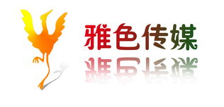 同順廣告?zhèn)髅?標(biāo)識(shí)與名片的專業(yè)設(shè)計(jì)解析